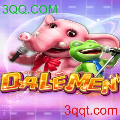 Descubra DALEMEN: Um Novo Fenômeno no Mundo dos Jogos