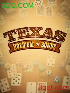 Tudo Sobre o Jogo Texas Hold'em Bonus: Regras, Estratégias e Oportunidades Online